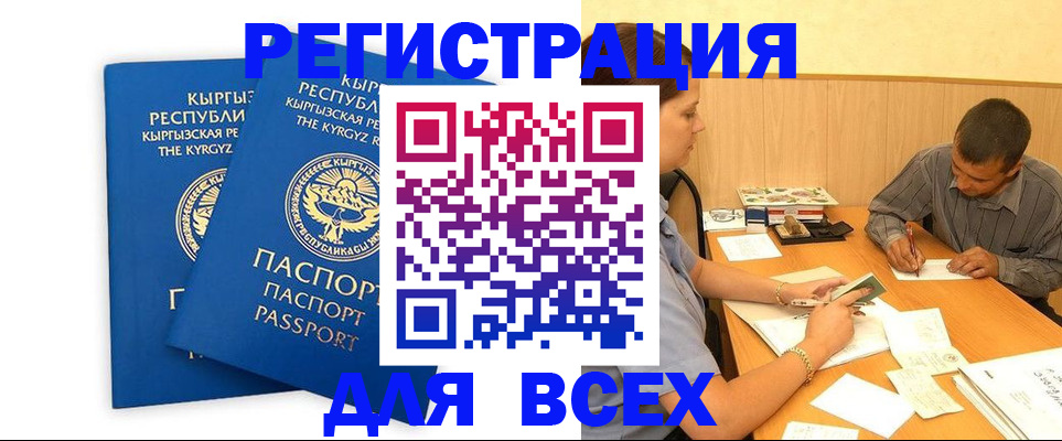 форма 3 в Сарапуле